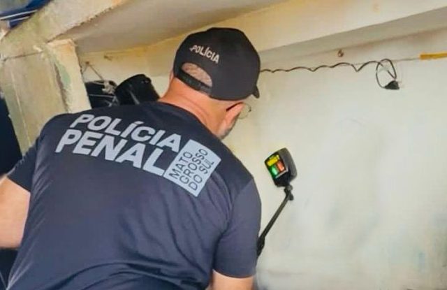 uso-deequipmento-de-inspecao-operacao-MUTE-730x473