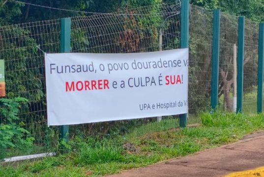 Mudança na gestão da saúde em Dourados preocupa médicos da rede de urgência