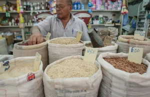 Mercado eleva previsão da inflação para 4,89% este ano