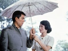 Semana do Cinema Japonês leva cultura, história e tradição ao Museu da Imagem e do Som