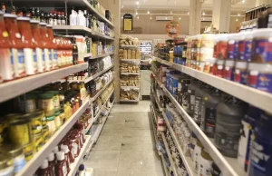 Preço de alimentos recua, e inflação oficial de junho fica em 0,16%